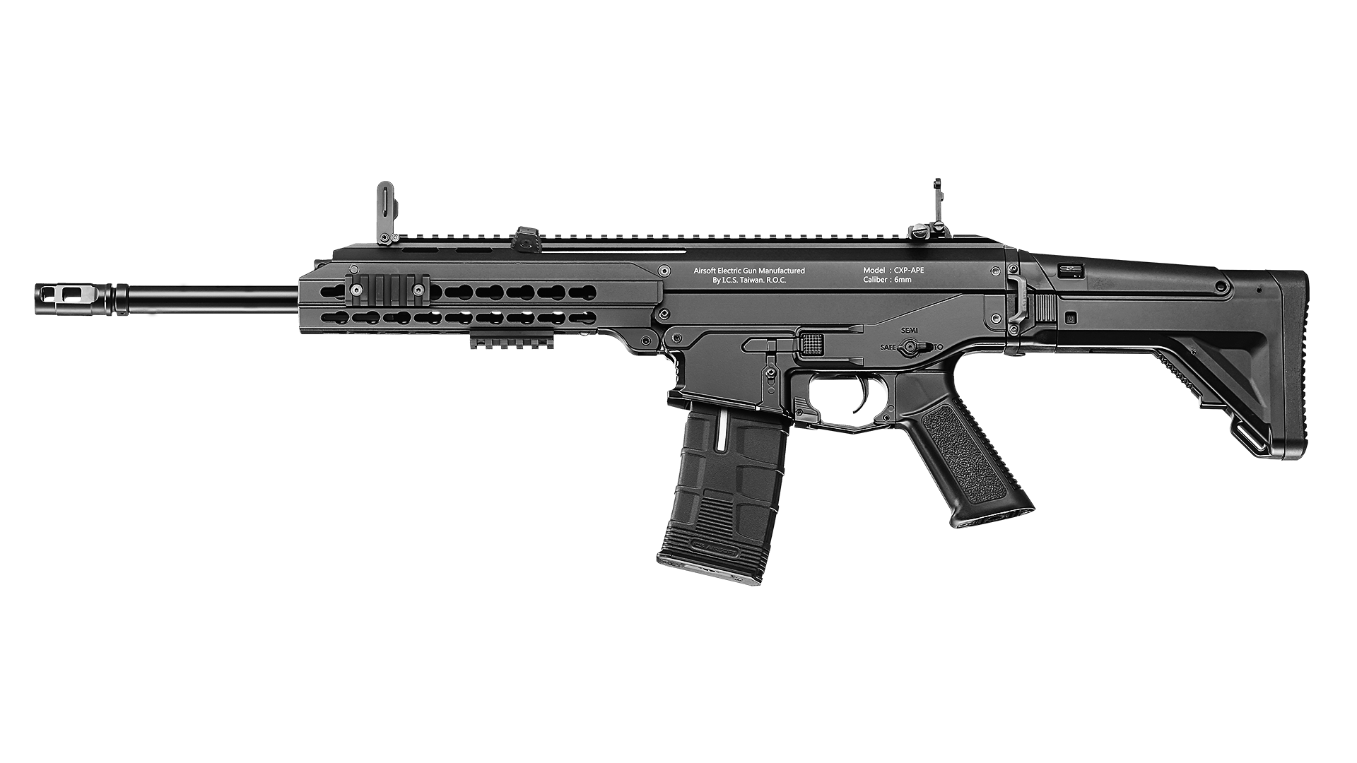 CXP-APE R 步槍長管版