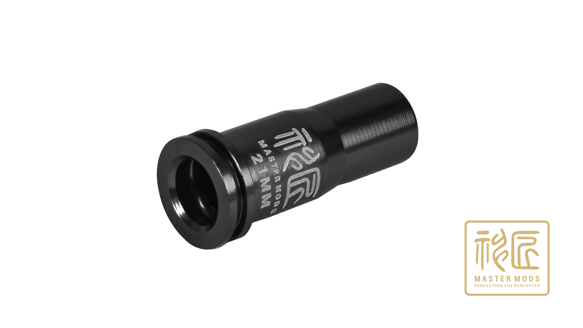 【MX-004A】M4 Metal Cross Air Nozzle (21mm)